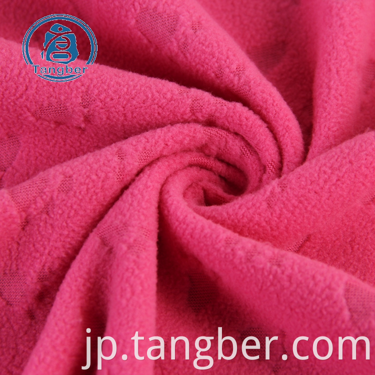 double sided fleece fabric